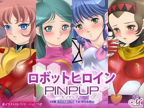 {bgqCPINUP