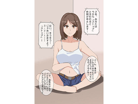 Ԓ~Á