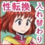 t@~XTSFւ萫]i5bj?Ɏtӂ߂ȂGb`Ⴄ̊