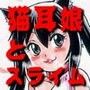 RTKBOOK 10-1 uI 1 wLɂ̖`Lxv