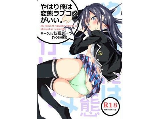 ͂艴͕ϑԃuR...
