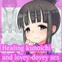 Kunoichi Mokuren is a loverfs story