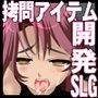 ⓹J Another Report