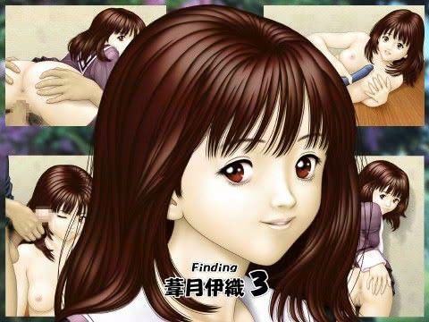 Finding 葦月伊織 3の表紙