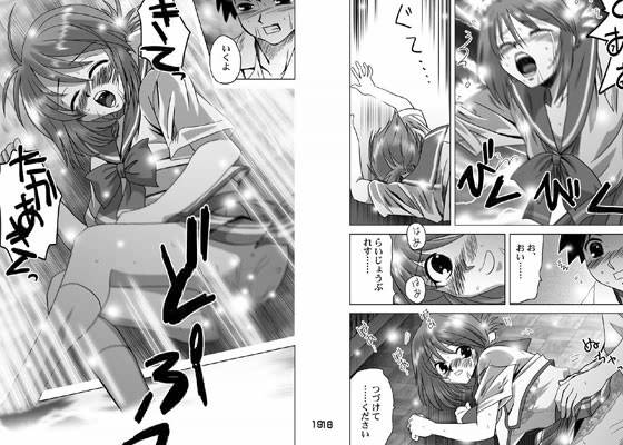 サンプル画像