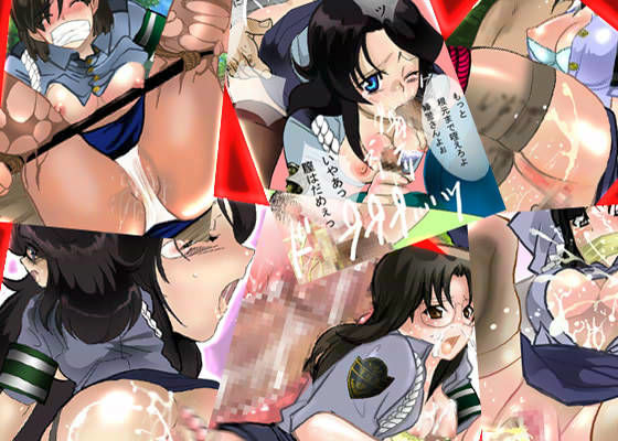 交通課