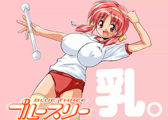 ブルースリー