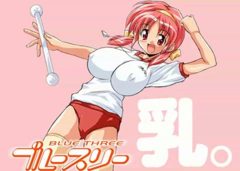 ブルースリーの表紙