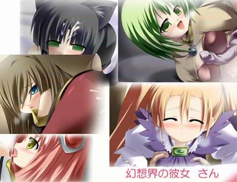 【30%OFF】
幻想界の彼女 さんの表紙
