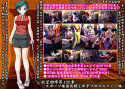 欲望回帰 第132章 -スポーツ娘強●録 1 女子プロゴルファー編-