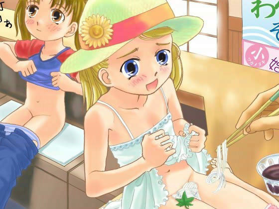 下脱ぎ同盟CG集 Vol.5のサンプル画像 1
