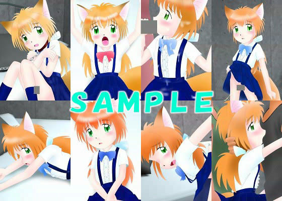 【30%OFF】
                                                                        FOX HUNTINGのサンプル画像 1