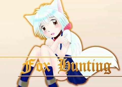 【30%OFF】
FOX HUNTINGの表紙