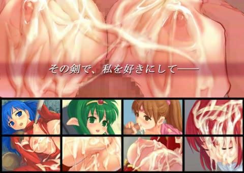 暗黒竜と白の饗宴の表紙