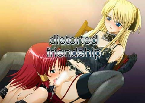 distorted friendshipの表紙