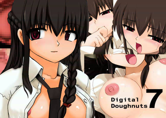 Digital Doughnuts Vol.7 ひみつの非常階段 画像1