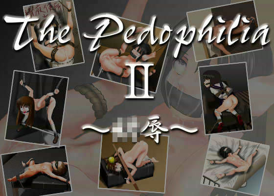 The Pedophilia II �??�??辱�??
