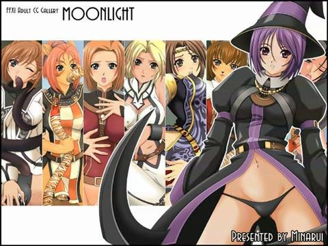 MOONLIGHTの表紙