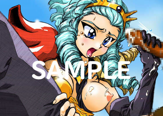 地球が地球が大ピンチ 【General・CG集Vol.2】のサンプル画像 1
