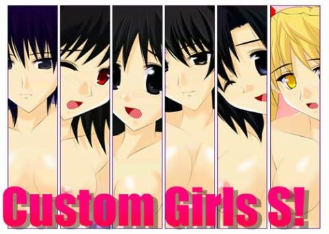 Custom Girls S！の表紙