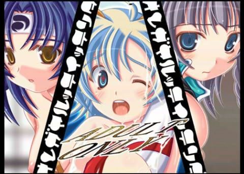 俺がヤるって言ってんだ！！(人生通行止め)