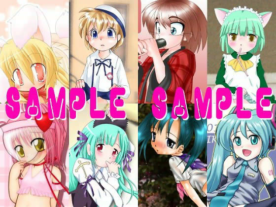 下脱ぎ同盟CG集 Vol.12のサンプル画像 1