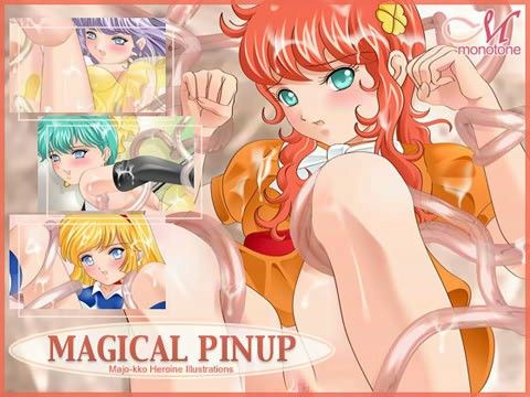 MAGICAL PINUPの表紙