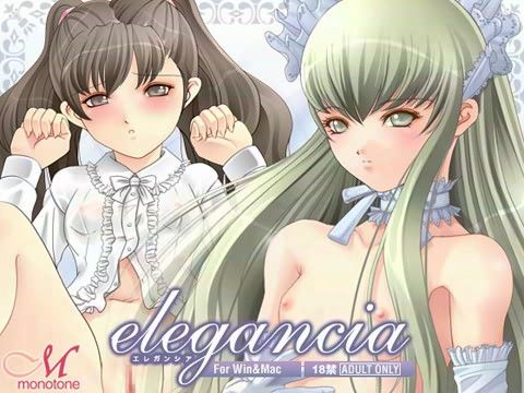 eleganciaの表紙