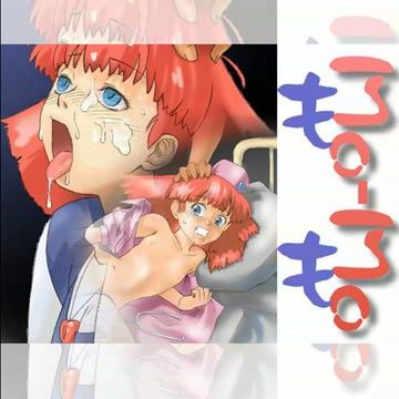 【30%OFF】
                                                                        MO-MOの表紙