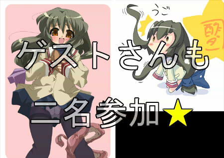 ヒトデの王様 クラナド エロ画像4