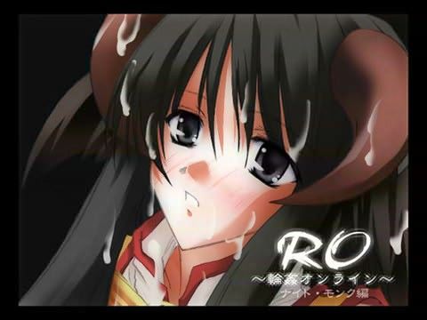 RO 〜輪●オンライン〜 ナイト・モンク編の表紙