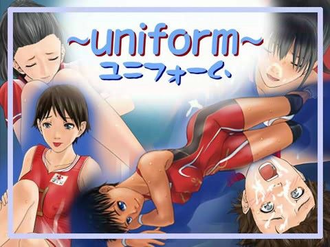 【30%OFF】
                                                                        uniformの表紙