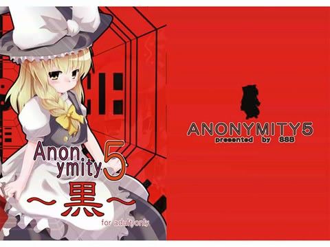 Anonymity 5 〜黒〜の表紙