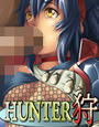 HUNTER狩