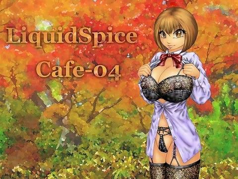 LiquidSpice Cafe-04の表紙