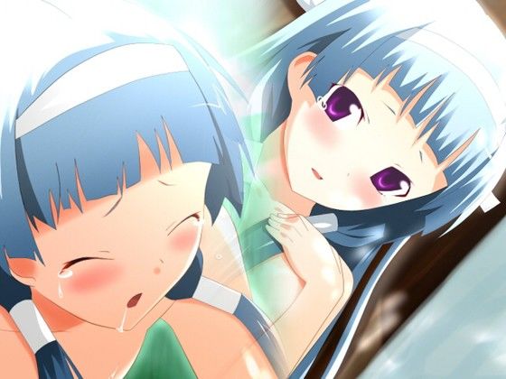 ピンクのケガレ 画像1