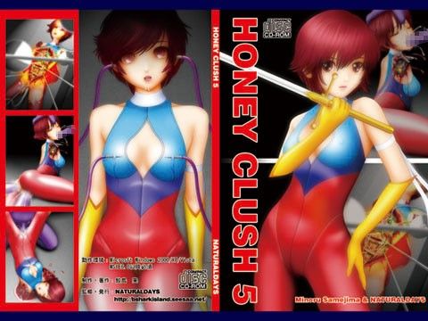 【30%OFF】
                                                                        HONEY CLUSH 5の表紙