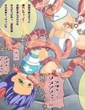 陵●！