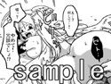 聖天使エロイラスト集