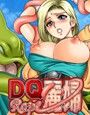 DQ麗婦 〜蝕獣淫辱〜
