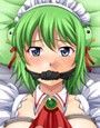 欲望回帰 第279章 -メイド沙羅嬢de中出し汁塗れ緊縛レ●プ-