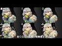 第2次パイズリ大戦