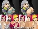 第2次パイズリ大戦