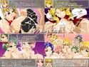 第2次パイズリ大戦