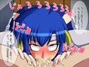 とらいあんぐる☆すれいぶ 1