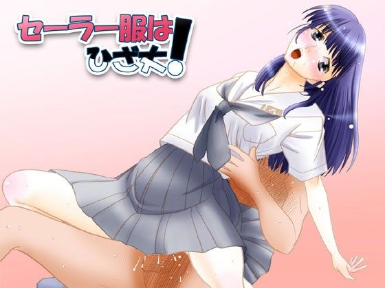 サンプル画像