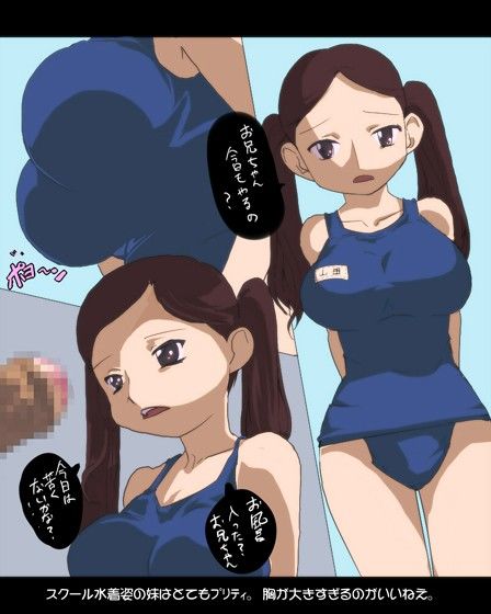 夏パラダイスのサンプル画像 1