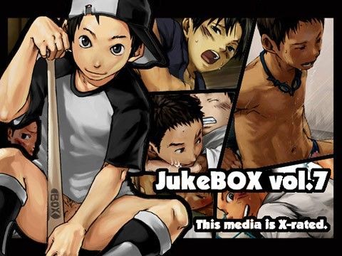 JukeBOX vol.7