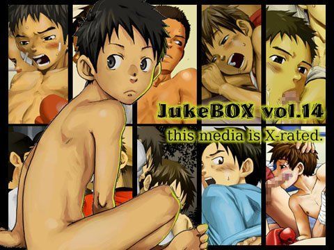 JukeBOX vol.14