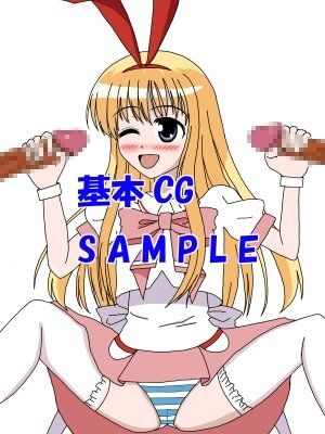 咲っ娘☆レ●プ 咲-Saki- エロ画像2